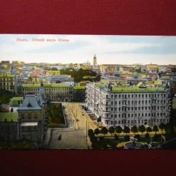 Tradera Världen Utom Norden<Ryskt ovanligt vykort - Kyiv i Ukraina tidigt 1900- tal - Samfrakt