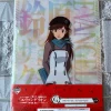Tradera Affärsverksamhet<Sakura Suzu Neon Genesis Evangelion Plastficka Mapp A4 BANDAI Japan inkl Sticker