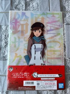 Tradera Affärsverksamhet<Sakura Suzu Neon Genesis Evangelion Plastficka Mapp A4 BANDAI Japan inkl Sticker