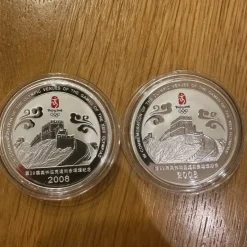 Tradera Olympia<Samlarobjekt från OS i Peking 2008