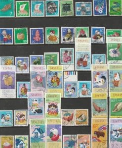 Tradera Samling japanska nyårsfrimärken^ Asien