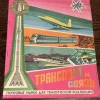 Tradera Samling med frimärken med transporttema - Sovjetunionen - 1976^ Europa
