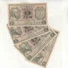 Tradera Sedel 5 kronor 1948 jubileum 4 styck ca 1+^ Sedlar