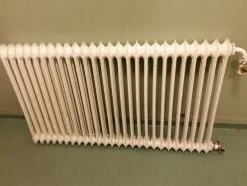Tradera Sektionsradiator 100x60x8 cm> Värme