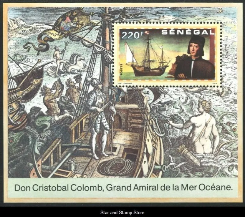 Tradera Senegal | Mi Block 69 | Postfriskt^ Afrika