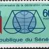Tradera Senegal 1963 Mänskliga rättigheter FN 1v^ Afrika