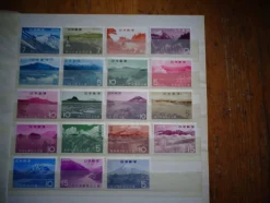 Tradera serie japan**^ Asien