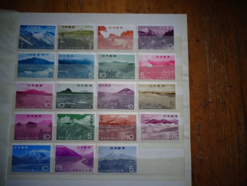 Tradera serie japan**^ Asien