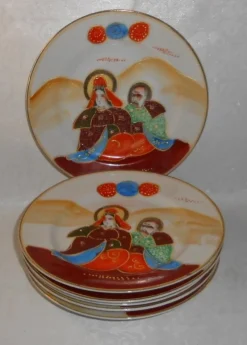 Tradera ***SEX ASSIETTER MED ORIENTALISKT MOTIV, IMPORT**> Orientalisk Konst & Porslin