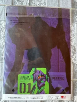 Tradera Affärsverksamhet<Shinji 01 Neon Genesis Evangelion Plastficka Mapp A4 BANDAI Japan inkl Sticker