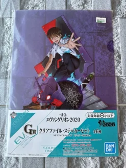 Tradera Affärsverksamhet<Shinji Neon Genesis Evangelion Plastficka Mapp A4 BANDAI Japan inkl Sticker