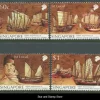 Tradera Singapore | Mi 1419-1422 | Postfriskt^ Asien