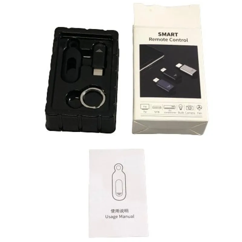 Tradera Smart Remote Control^ Övrig Hemelektronik