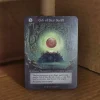 Tradera Spelkort<Sorcery: Orb of Baal Berith ALPHA UNIQUE