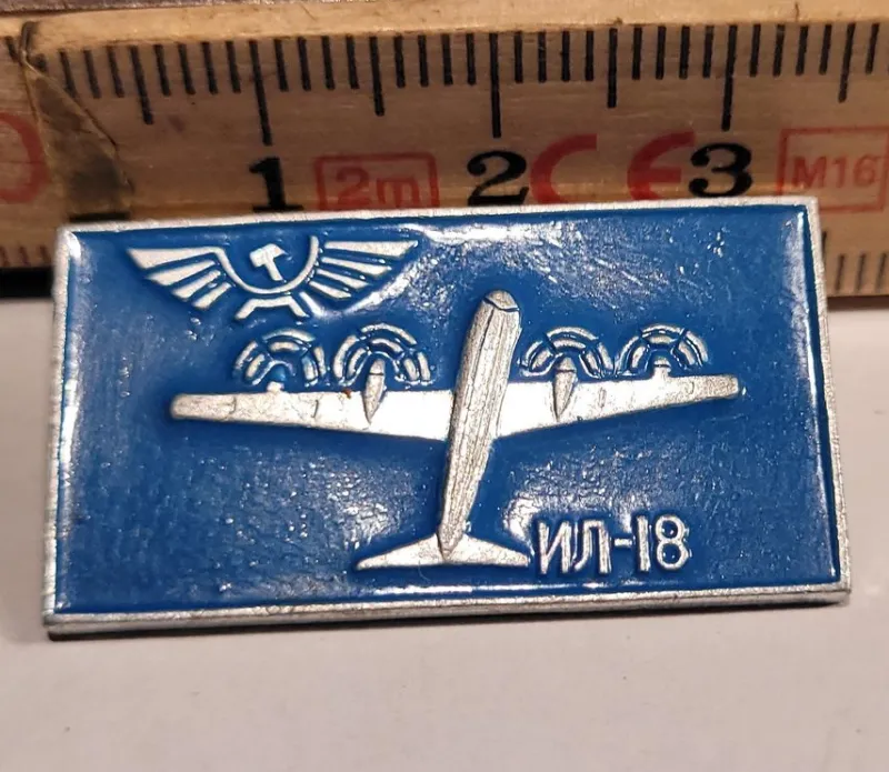 Tradera Sovjetisk propaganda pin - Flyg - IL-18^ Flyg