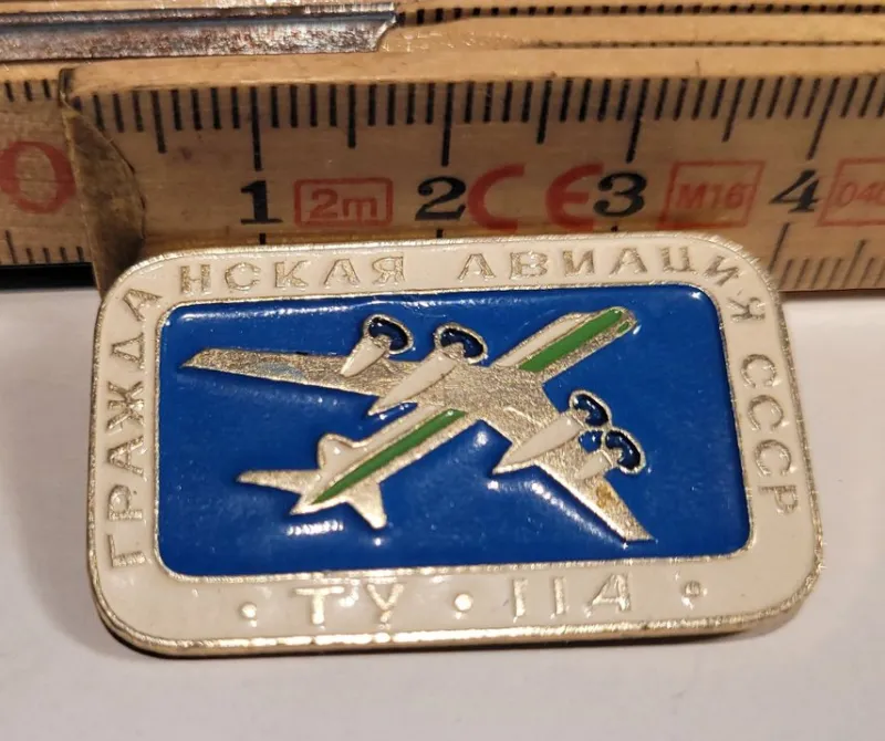 Tradera Sovjetisk propaganda pin - Flyg - TU-114^ Flyg
