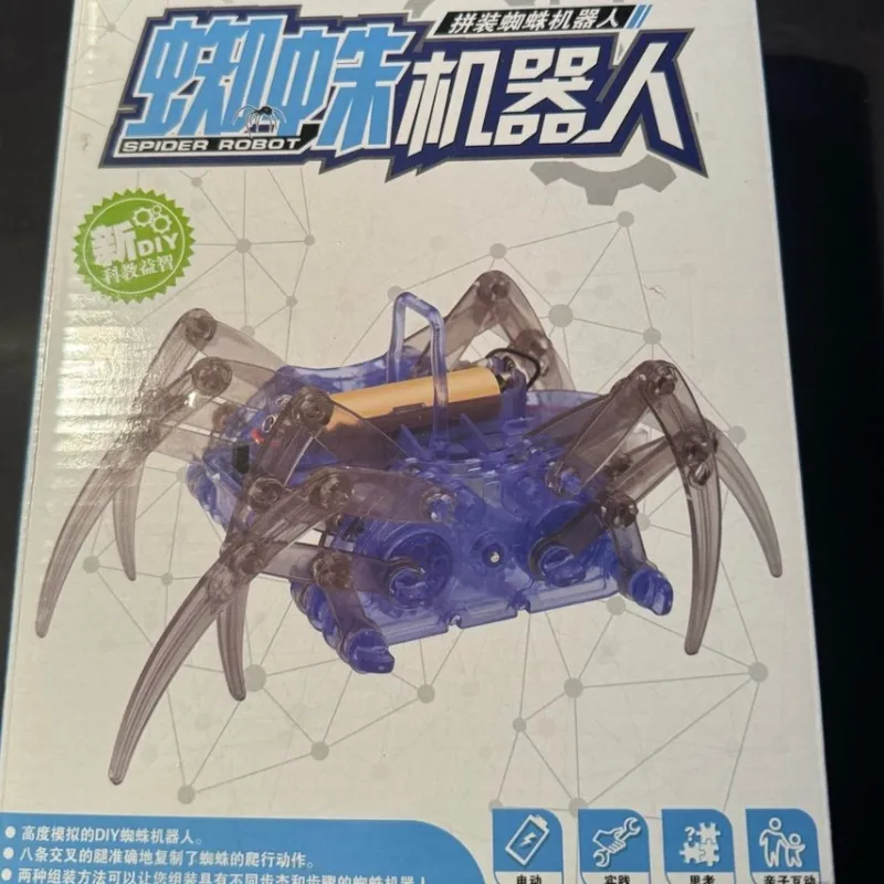 Tradera Spindel robot DIY Kit - Nytt oöppnat> Robotleksaker & Robotdjur