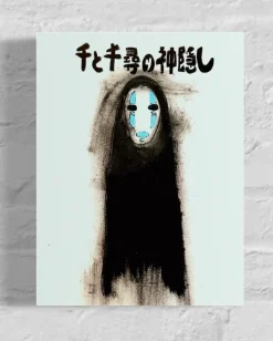 Tradera Spirited Away | Disney | Anime | Konst | Målning | Art^ Måleri