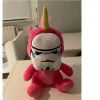 Tradera Star Wars<Star Wars Stormtrooper Enhörning Plyschleksak