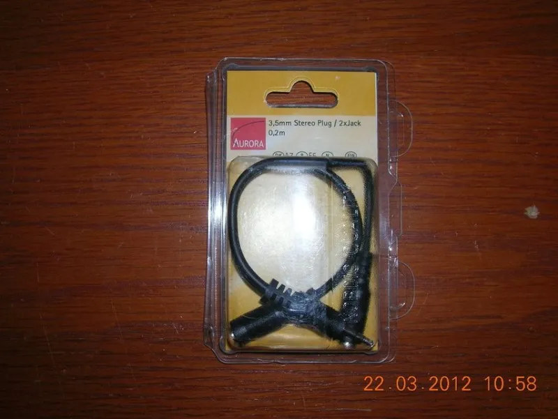 Tradera Stereoplug 3,5mm - 2x stereojack 3,5mm 0,2m^ Mp3 & Mp4-spelare