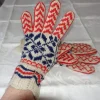 Tradera Stickade fingervantar från Norge/ Vintage/ Ull/ Selbu/ Handstickade/ Lagning> Hemslöjd