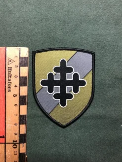 Tradera Militära Samlarsaker<Stockholms Hemvärn 231.Insatskompaniet Tygmärke