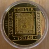 Tradera Svenska frimärken 150 år & 50 kr mynt^ Övrigt Mynt & Sedlar