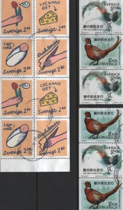 Tradera SVERIGE BLOCK^ Sverige