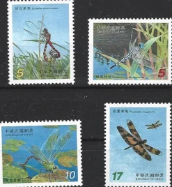 Tradera Taiwan 2003 Trollsländor insekter 4v^ Asien