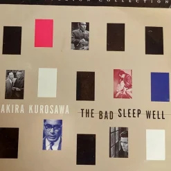 Tradera The Bad Sleep Well 1960 150 Min B&W 2-LD Laserdisc Criterion Pris 245 Frakt 79> Laserdisc