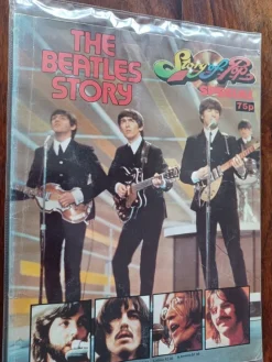 Tradera The Beatles Story - Special - Engelsk tidning från 1974^ Musiktidningar & Litteratur