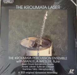 Tradera The Kroumata Laser - NTSC - BIS-LD-562 - NOS> Laserdisc