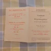 Tradera Järn- & Spårvägsmemorabilia<Tidtabell och Biljettavgifter Statens Järnvägar 1938