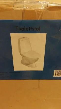 Tradera Toalettstol - Oanvänd i originalförpackning> Badrum