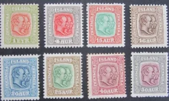 Tradera Två kungar , Lägre valörer olika ostämplade^ Norden