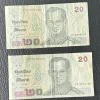 Tradera Två thailändska sedlar 20 Bath / Thai banknotes 20 THB^ Sedlar