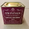 Tradera Plåtemballage<Twinings Tea-burk. Tom