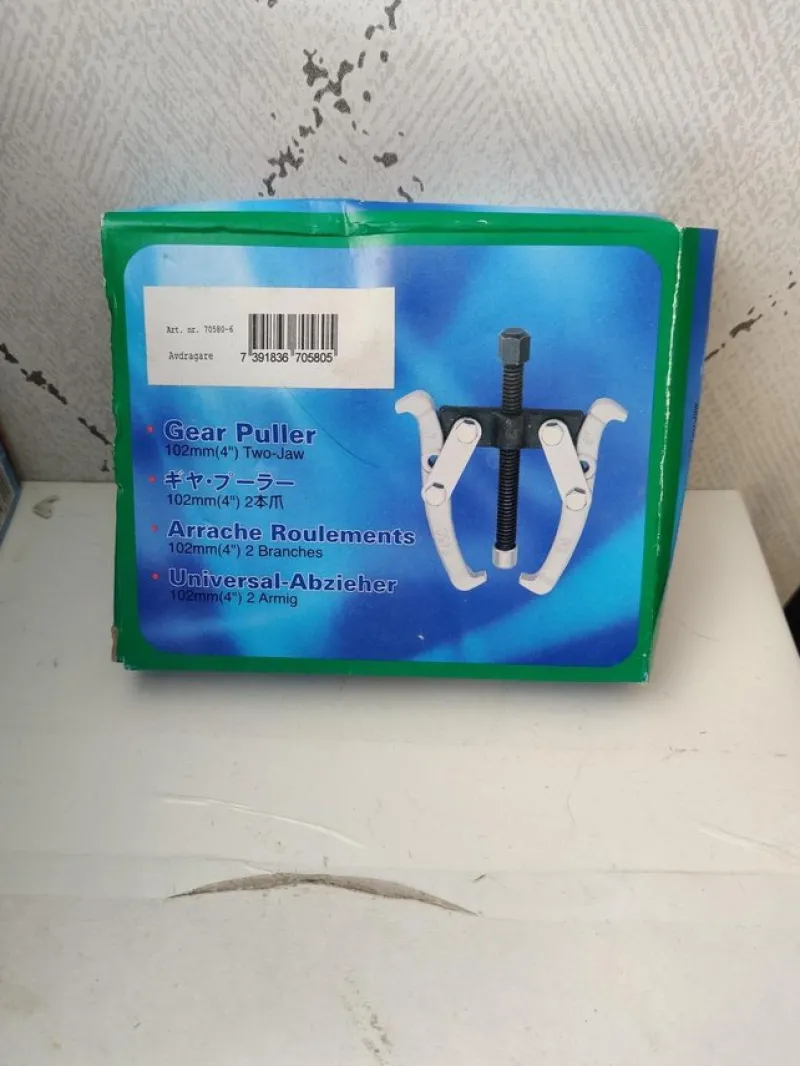 Tradera Universalavdragare - 2-armad - spännvidd 102 mm^ Övrig Hobby