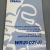 Tradera Verkstadshandbok Yamaha wr 250 1997 mfl^ Motocross
