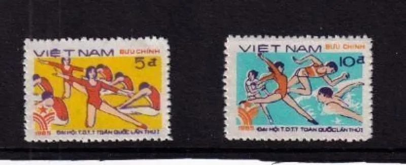 Tradera Vietnam mi 1606-1607 xx^ Asien