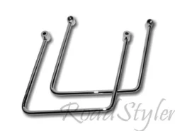 Tradera Väskbygel SUZUKI Intruder M1800R^ Motorcyklar & Delar