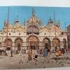 Tradera Album & Tillbehör<Vykort - Venezia - Basilica di S. Marco