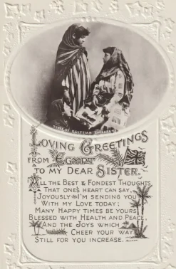Tradera Världen Utom Norden<Vykort Soldatpost Loving Greetings From Egypt To My Dear Sister Dat 22/4 - 1917