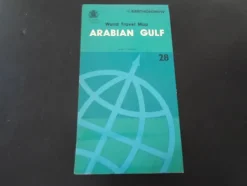 Tradera World Travel Map Arabian Gulf tryckt 1970 mkt bra skick> Grafik, Kartor & Tryck