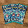 Tradera Spelkort<3x Stella Miracle/Stellar Crown SV7 Booster Packs - Japanskt - Pokémon