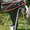 Tradera Yamaha 9.9 hk utombordare i fungerande befintligt + styrpulpet reglage, rorkult.^ Båtar