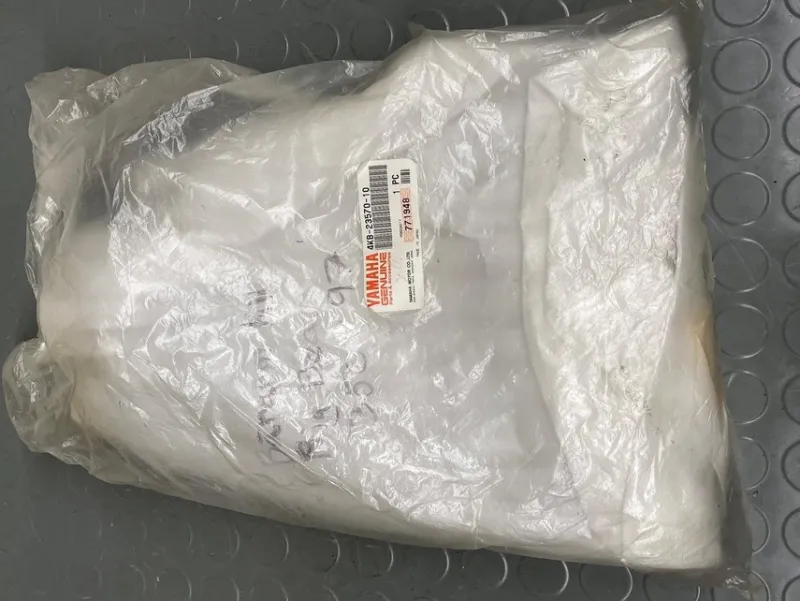 Tradera Yamaha Big Bear 350 länkarm nos 4KB-23570-10 bärarm 4KB-23570-11-00^ Atvs